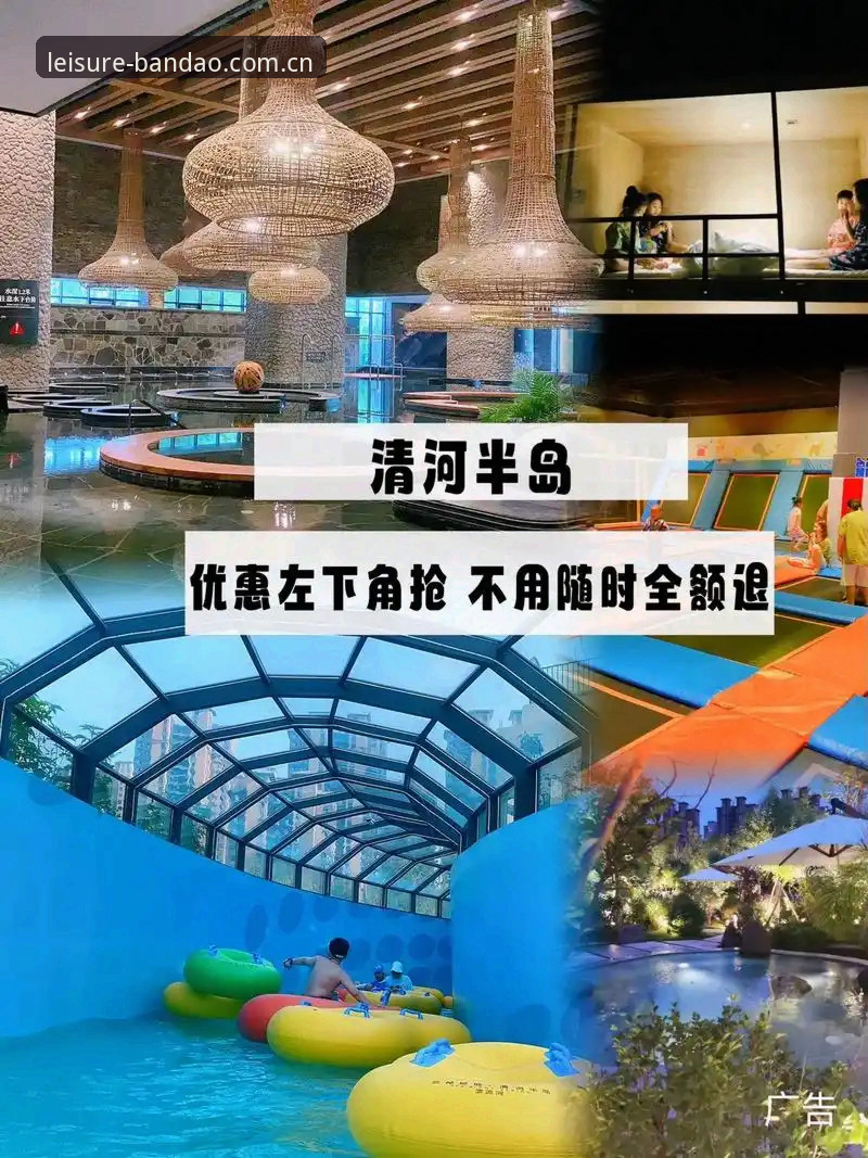 半岛娱乐网络连接深度评测：老用户亲测三年，功能与稳定性全面分析
